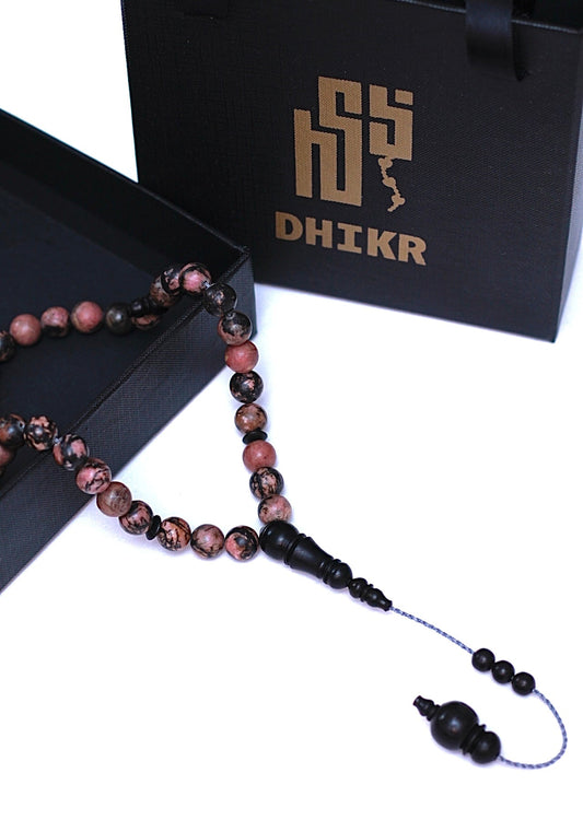 مسبحة حجر الرودانيت  - مسبحة الجليلة - 33 حباية DHIKR