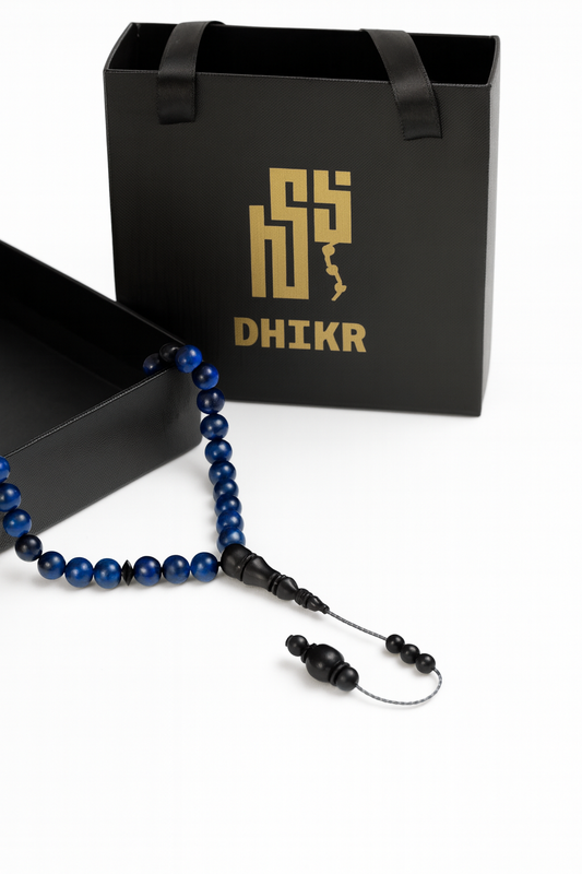 مسبحة حجر عين النمر الأزرق  - مسبحة الزرقاء - 33 حباية DHIKR