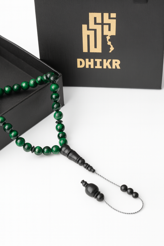 مسبحة حجر عين النمر الأخضر  - مسبحة الخضراء - 33 حباية DHIKR