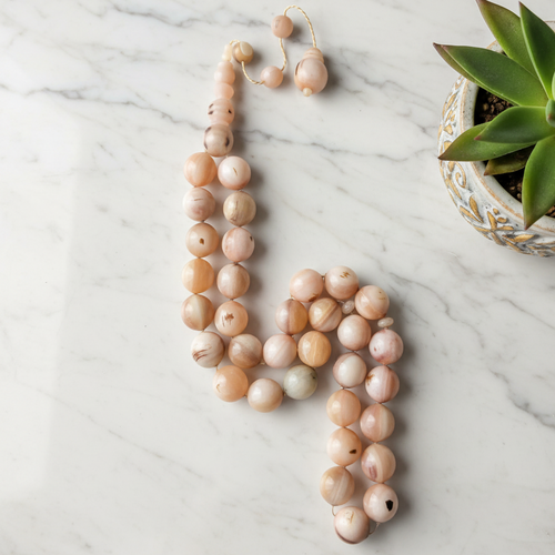 مسبحة قرن الضأن - مسبحة جبل أُحد - ٣٣ حبة DHIKR